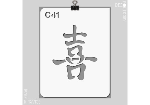 Pochoir pour la décoration. Référence : 