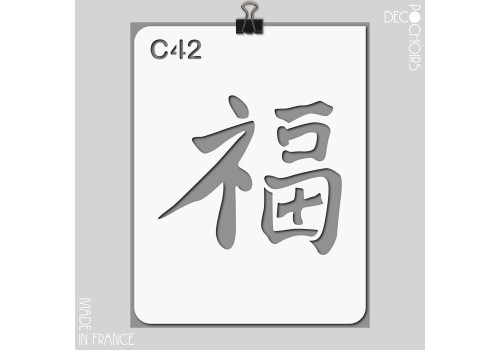 Pochoir pour la décoration. Référence : 