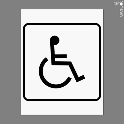Pochoir pour la décoration. Référence : 