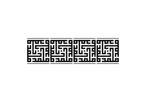 Pochoir pour la décoration. Référence : 